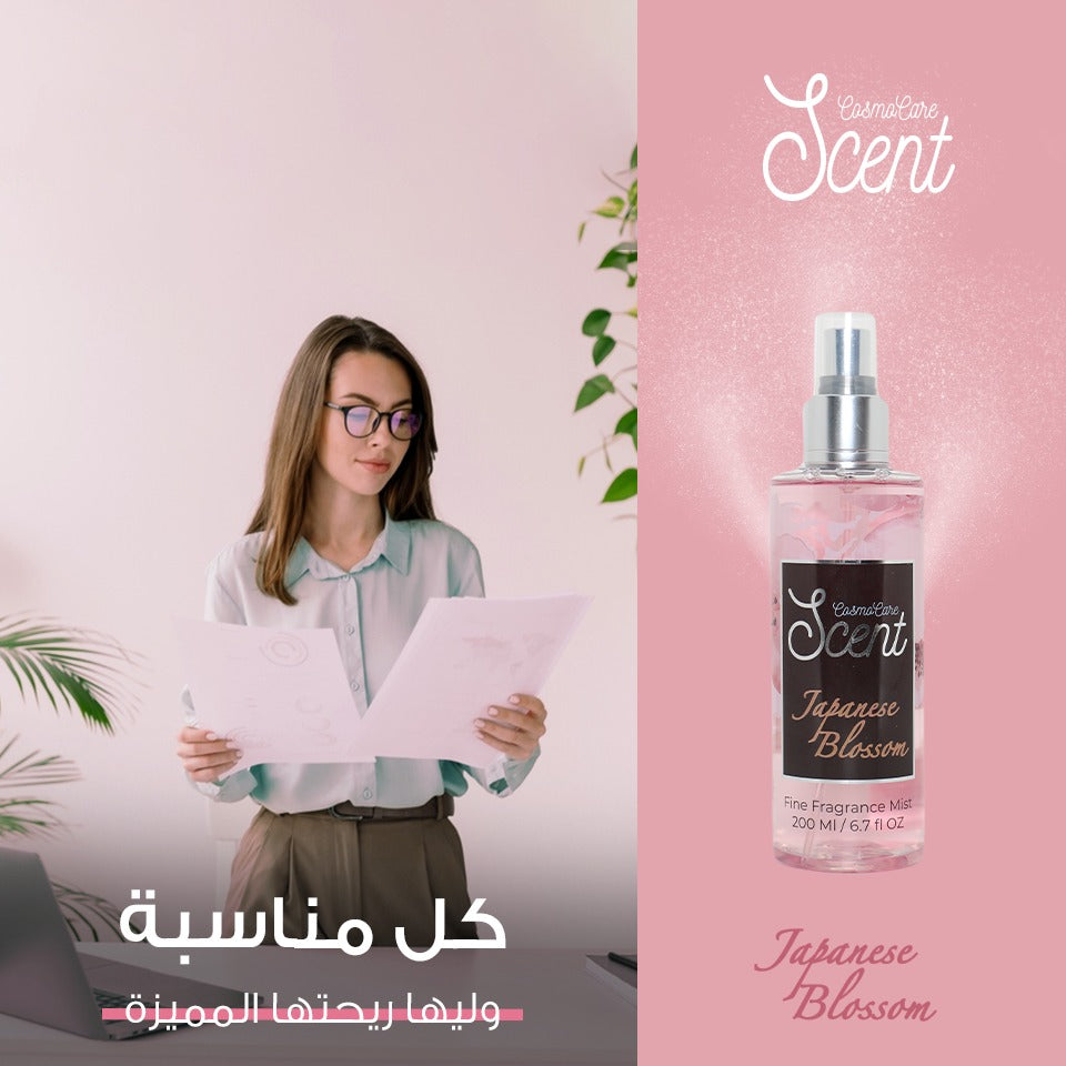 Japanese Blossom Collection