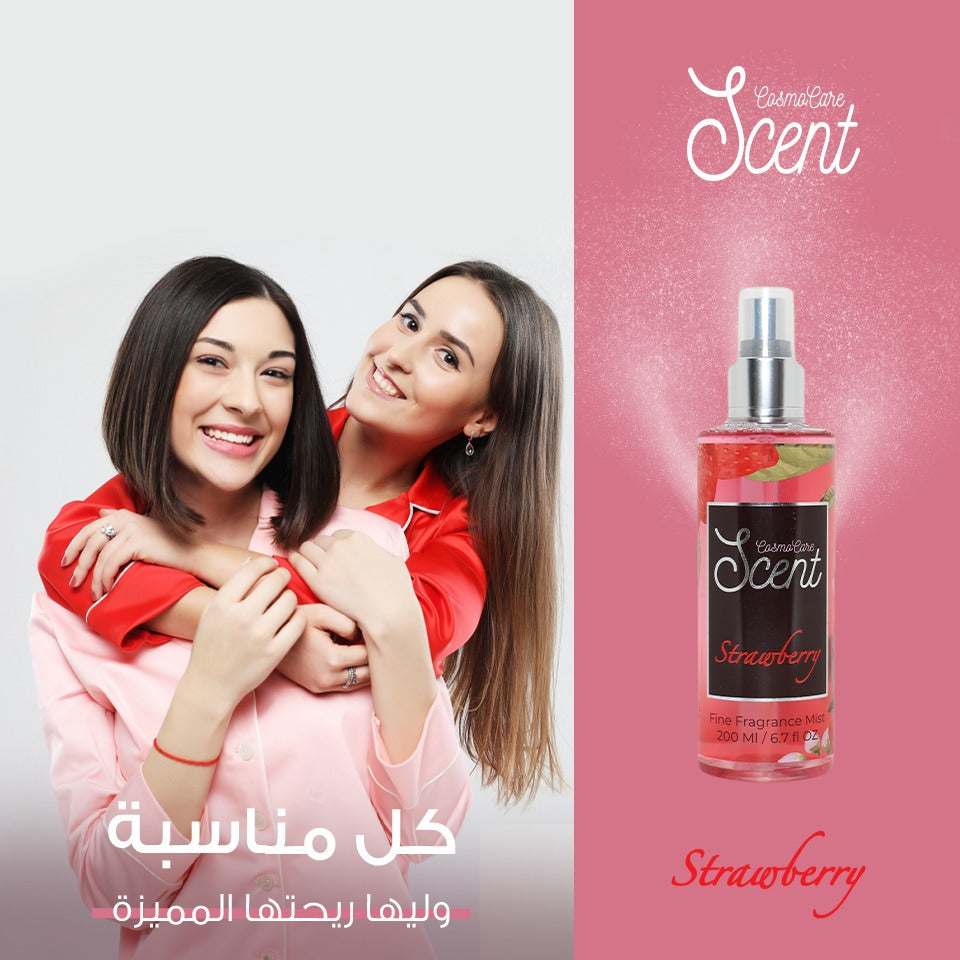 Strawberry Collection